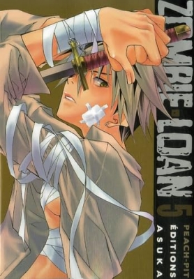 Zombie loan - Tome 5