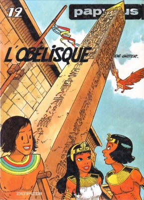 Papyrus Tome 12 - L'obélisque