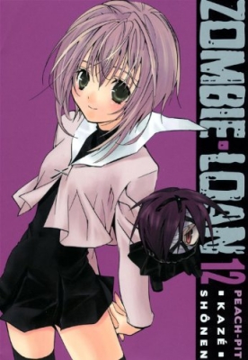Zombie Loan - Tome 12
