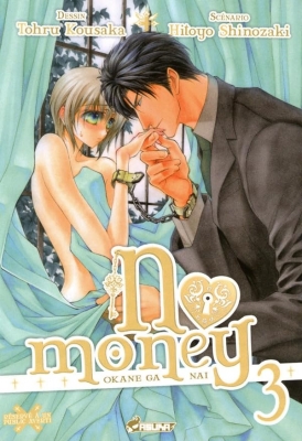 No Money - (Okane ga nai) - Tome 3