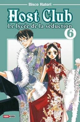 Host Club - Tome 6 - Le lyc&eacute;e de la s&eacute;duction