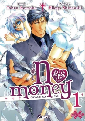 No Money - (Okane ga nai) - Tome 1