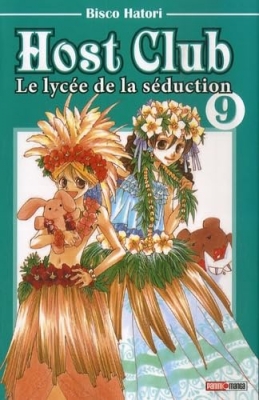 Host Club - Tome 9 - Le lyc&eacute;e de la s&eacute;duction