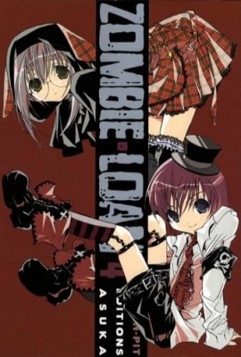 Zombie Loan - Tome 4
