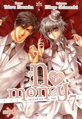 No money - (Okane ga nai) - Tome 7