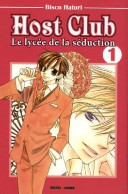 Host Club - Tome 1 - Le lyc&eacute;e de la s&eacute;duction