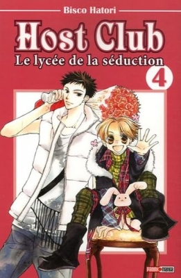Host Club - Tome 4 - Le lyc&eacute;e de la s&eacute;duction