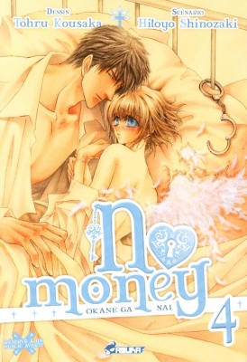 No Money - (Okane ga nai) - Tome 4