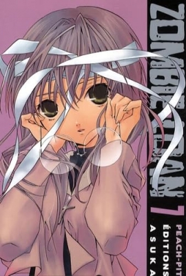 Zombie Loan - Tome 7