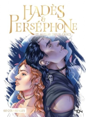 Coloriages Had&egrave;s et Pers&eacute;phone & autres dieux grecs - 60 Illustrations Originales &Agrave; Colorier