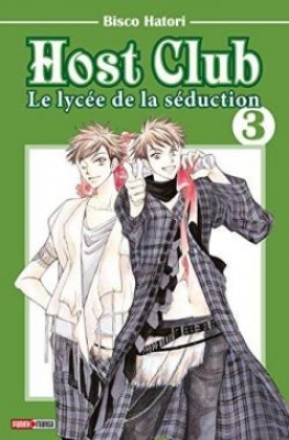 Host Club - Tome 3 - Le lyc&eacute;e de la s&eacute;duction