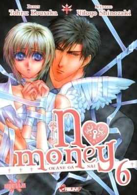 No money - (Okane ga nai) - Tome 6