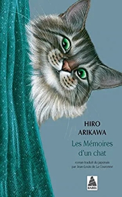 Les M&eacute;moires d'un chat