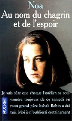 Au nom du chagrin et de l'espoir