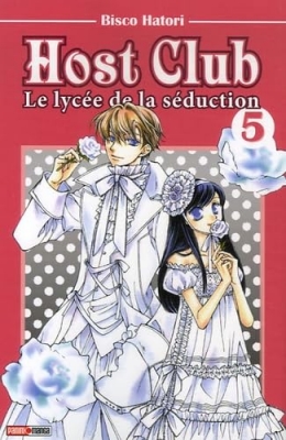Host Club - Tome 5 - Le lyc&eacute;e de la s&eacute;duction