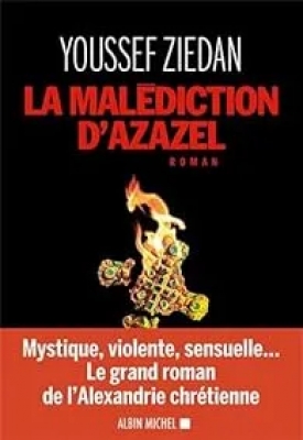La malédiction d'Azazel - Roman