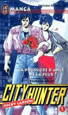 Nicky Larson - City Hunter - Tome 1 - La poussière d'ange de la peur