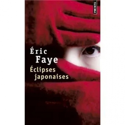 Eclipses japonaises
