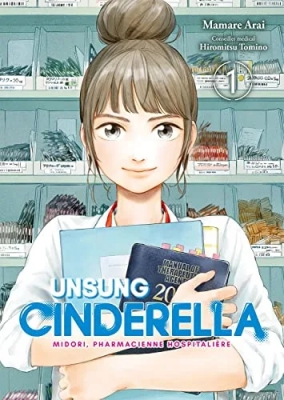 Unsung Cinderella - Tome 1