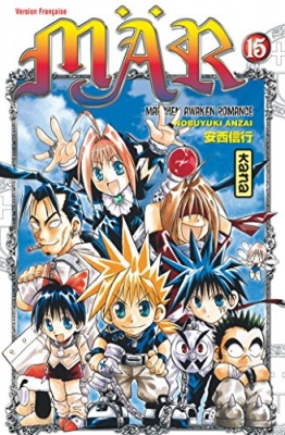 M&auml;r - Tome 15
