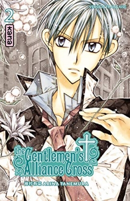 The Gentlemen's Alliance Cross - Tome 2