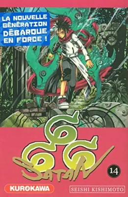 Satan 666 - Tome 14