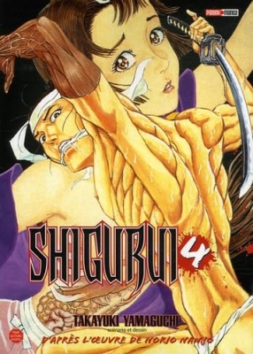 Shigurui - Tome 4