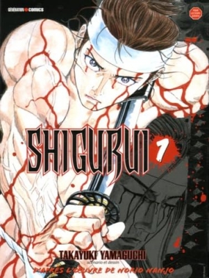 Shigurui - Tome 1