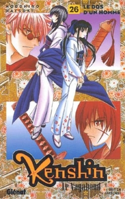 Kenshin Le Vagabond - Tome 26
