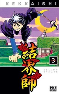 Kekkaishi - Tome 3