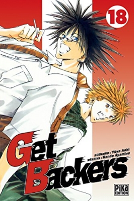 Get Backers - Tome 18