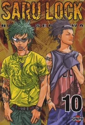 Saru lock - Tome 10
