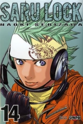 Saru Lock - Tome 14