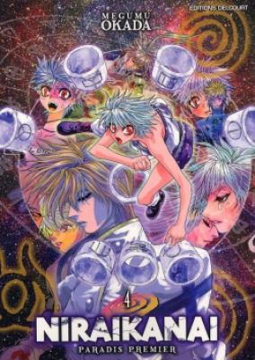 Niraikanai - Paradis premier - Tome 4