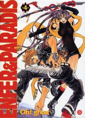 Enfer et Paradis - Tome 4