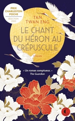 Le chant du h&eacute;ron au cr&eacute;puscule (Le jardin des brumes du soir)