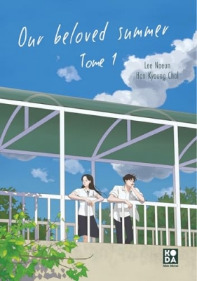 Our beloved summer - Tome 1 (Webtoon)