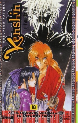 Kenshin Le Vagabond - Tome 18