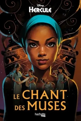 Le Chant des Muses