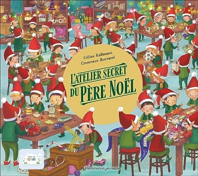 L'atelier secret du P&egrave;re No&euml;l