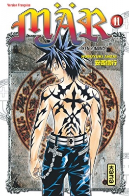 M&auml;r - Tome 11