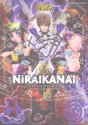 Niraikanai - Paradis premier - Tome 1
