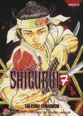 Shigurui - Tome 7