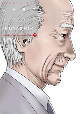 Last Hero Inuyashiki - Tome 9