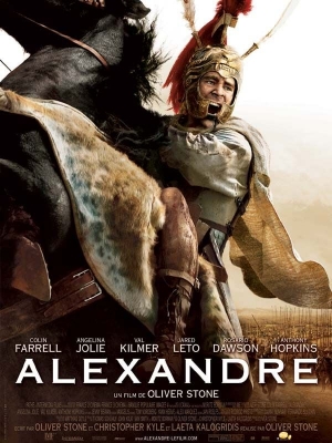 Alexandre (Sous Blister)