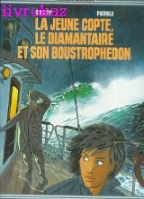 La jeune copte, le diamantaire et son boustrophedon