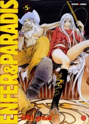 Enfer et Paradis - Tome 5