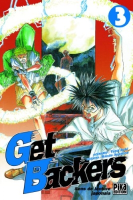 Get backers - Tome 3