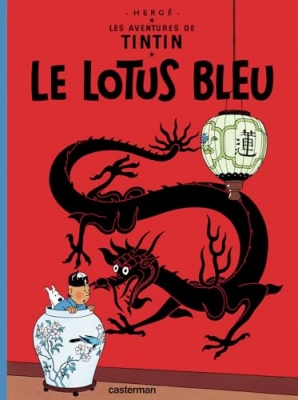 Les Aventures de Tintin - Tome 5 - Le Lotus bleu