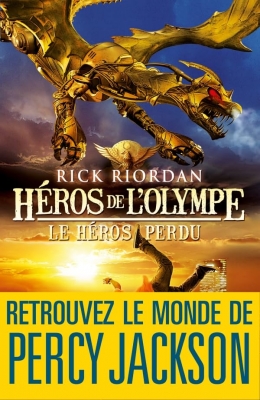 H&eacute;ros de l'Olympe, tome 1 : Le H&eacute;ros perdu